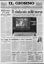 giornale/CFI0354070/1992/n. 215 del 24 settembre
